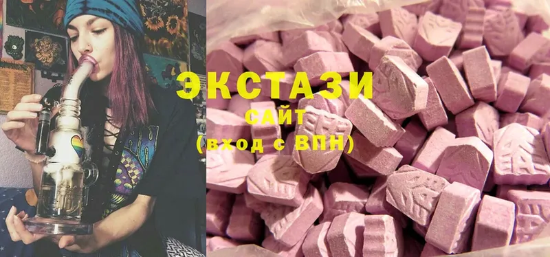 где можно купить наркотик  Полевской  KRAKEN зеркало  Ecstasy ешки 