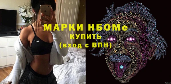 кокаин VHQ Верея